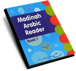 Madinah Arabic Reader Book 1