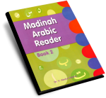 Madinah Arabic Reader Book 2