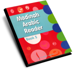 Madinah Arabic Reader Book 5